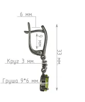 Женские Серьги_Серебро .925_ХРИЗОЛИТ_Нанокристалл_4-Лазурит-Онлайн