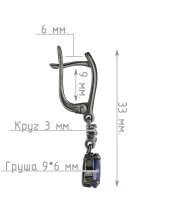 Женские Серьги_Серебро .925_САПФИР_Нанокристалл_4-Лазурит-Онлайн