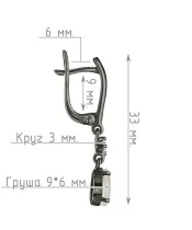 Женские Серьги_Серебро .925_ЛУННЫЙ КАМЕНЬ_Нанокристалл_4-Лазурит-Онлайн