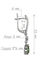 Женские Серьги_Серебро .925_ХРОМДИОПСИД_Нанокристалл_4-Лазурит-Онлайн