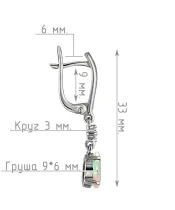 Женские Серьги_Серебро .925_ОПАЛ_Нанокристалл_4-Лазурит-Онлайн