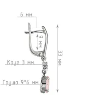 Женские Серьги_Серебро .925_КВАРЦ РОЗОВЫЙ_Нанокристалл_4-Лазурит-Онлайн