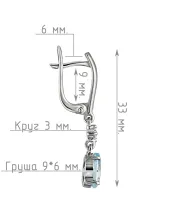 Женские Серьги_Серебро .925_ТОПАЗ_Нанокристалл_4-Лазурит-Онлайн
