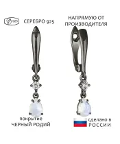 Женские Серьги_Серебро .925_ЛУННЫЙ КАМЕНЬ_Нанокристалл_1-Лазурит-Онлайн