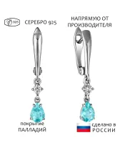 Женские Серьги_Серебро .925_АПАТИТ_Нанокристалл_1-Лазурит-Онлайн