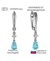 Женские Серьги_Серебро .925_ТОПАЗ_Нанокристалл_1-Лазурит-Онлайн