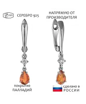 Женские Серьги_Серебро .925_ЦИТРИН_Нанокристалл_1-Лазурит-Онлайн