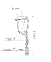 Женские Серьги_Серебро .925_ОПАЛ_Нанокристалл_4-Лазурит-Онлайн