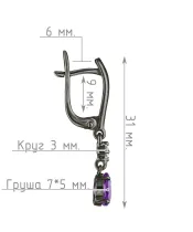 Женские Серьги_Серебро .925_АМЕТИСТ_Нанокристалл_4-Лазурит-Онлайн