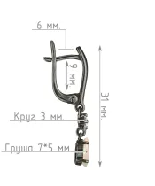 Женские Серьги_Серебро .925_КВАРЦ РОЗОВЫЙ_Нанокристалл_4-Лазурит-Онлайн