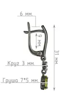 Женские Серьги_Серебро .925_ХРИЗОЛИТ_Нанокристалл_4-Лазурит-Онлайн