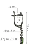 Женские Серьги_Серебро .925_ХРОМДИОПСИД_Нанокристалл_4-Лазурит-Онлайн