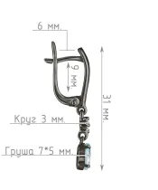 Женские Серьги_Серебро .925_ТОПАЗ_Нанокристалл_4-Лазурит-Онлайн