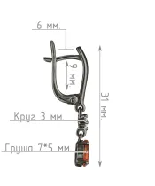 Женские Серьги_Серебро .925_ЦИТРИН_Нанокристалл_4-Лазурит-Онлайн