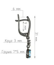 Женские Серьги_Серебро .925_ТОПАЗ_Нанокристалл_4-Лазурит-Онлайн