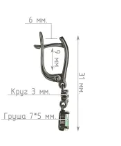 Женские Серьги_Серебро .925_ОПАЛ_Нанокристалл_4-Лазурит-Онлайн