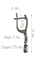 Женские Серьги_Серебро .925_ЛУННЫЙ КАМЕНЬ_Нанокристалл_4-Лазурит-Онлайн