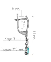 Женские Серьги_Серебро .925_АПАТИТ_Нанокристалл_4-Лазурит-Онлайн