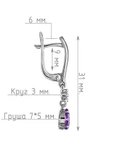 Женские Серьги_Серебро .925_АМЕТИСТ_Нанокристалл_4-Лазурит-Онлайн