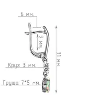 Женские Серьги_Серебро .925_ОПАЛ_Нанокристалл_4-Лазурит-Онлайн