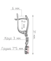 Женские Серьги_Серебро .925_КВАРЦ РОЗОВЫЙ_Нанокристалл_4-Лазурит-Онлайн