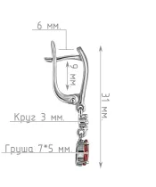 Женские Серьги_Серебро .925_ГРАНАТ_Нанокристалл_4-Лазурит-Онлайн