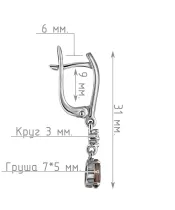 Женские Серьги_Серебро .925_РАУХТОПАЗ_Нанокристалл_4-Лазурит-Онлайн