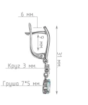Женские Серьги_Серебро .925_ТОПАЗ_Нанокристалл_4-Лазурит-Онлайн