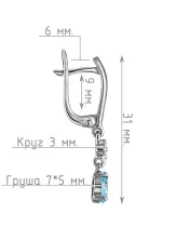 Женские Серьги_Серебро .925_ТОПАЗ_Нанокристалл_4-Лазурит-Онлайн