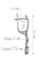 Женские Серьги_Серебро .925_ОПАЛ_Нанокристалл_4-Лазурит-Онлайн