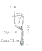 Женские Серьги_Серебро .925_ОПАЛ_Нанокристалл_4-Лазурит-Онлайн