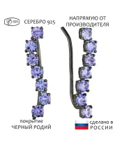 Женские Серьги_Серебро .925_ТАНЗАНИТ__1-Лазурит-Онлайн
