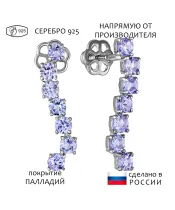 Женские Серьги_Серебро .925_ТАНЗАНИТ__1-Лазурит-Онлайн