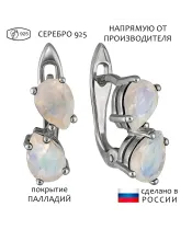 Женские Серьги_Серебро .925_ЛУННЫЙ КАМЕНЬ__1-Лазурит-Онлайн