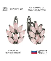 Женские Серьги_Серебро .925_КВАРЦ РОЗОВЫЙ__1-Лазурит-Онлайн