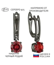 Женские Серьги_Серебро .925_ГРАНАТ__1-Лазурит-Онлайн