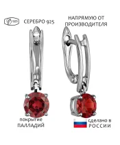 Женские Серьги_Серебро .925_ГРАНАТ__1-Лазурит-Онлайн