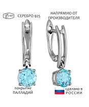 Женские Серьги_Серебро .925_ТОПАЗ__1-Лазурит-Онлайн