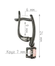 Женские Серьги_Серебро .925_КВАРЦ__4-Лазурит-Онлайн