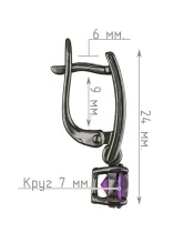 Женские Серьги_Серебро .925_АМЕТИСТ__4-Лазурит-Онлайн