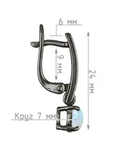 Женские Серьги_Серебро .925_ОПАЛ__4-Лазурит-Онлайн