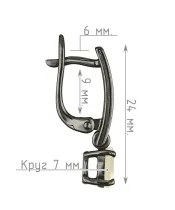 Женские Серьги_Серебро .925_ОПАЛ__4-Лазурит-Онлайн