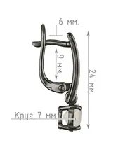 Женские Серьги_Серебро .925_ЛУННЫЙ КАМЕНЬ__4-Лазурит-Онлайн