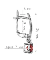 Женские Серьги_Серебро .925_ГРАНАТ__4-Лазурит-Онлайн