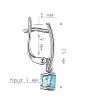 Женские Серьги_Серебро .925_ТОПАЗ__4-Лазурит-Онлайн