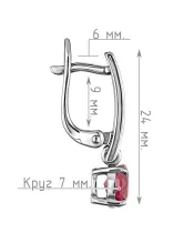 Женские Серьги_Серебро .925_РУБИН__4-Лазурит-Онлайн