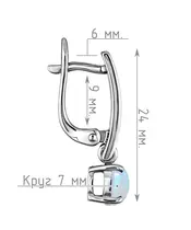 Женские Серьги_Серебро .925_ОПАЛ__4-Лазурит-Онлайн