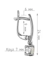 Женские Серьги_Серебро .925_ЛУННЫЙ КАМЕНЬ__4-Лазурит-Онлайн