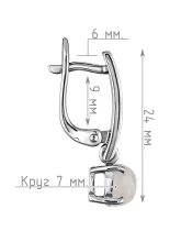 Женские Серьги_Серебро .925_ЛУННЫЙ КАМЕНЬ__4-Лазурит-Онлайн