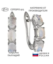 Женские Серьги_Серебро .925_ЛУННЫЙ КАМЕНЬ__1-Лазурит-Онлайн